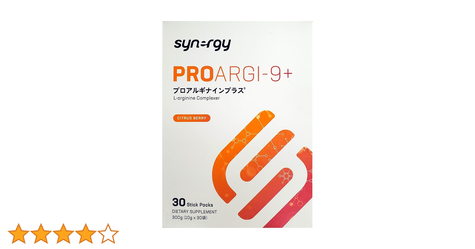 【3箱分】シナジー プロアルギナイン プラス シトラスベリー 71Uyt4u8kDL.jpg_BO30,255,255,